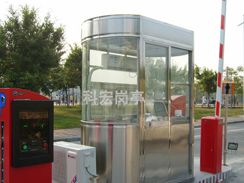 不銹鋼收費崗亭