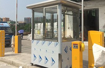 高速公路收費(fèi)福州崗?fù)す芾碇伟埠椭C社會主義