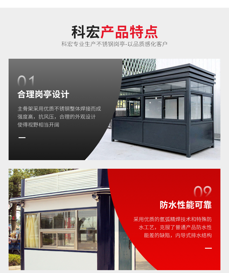 站河源崗?fù)S家的圖片