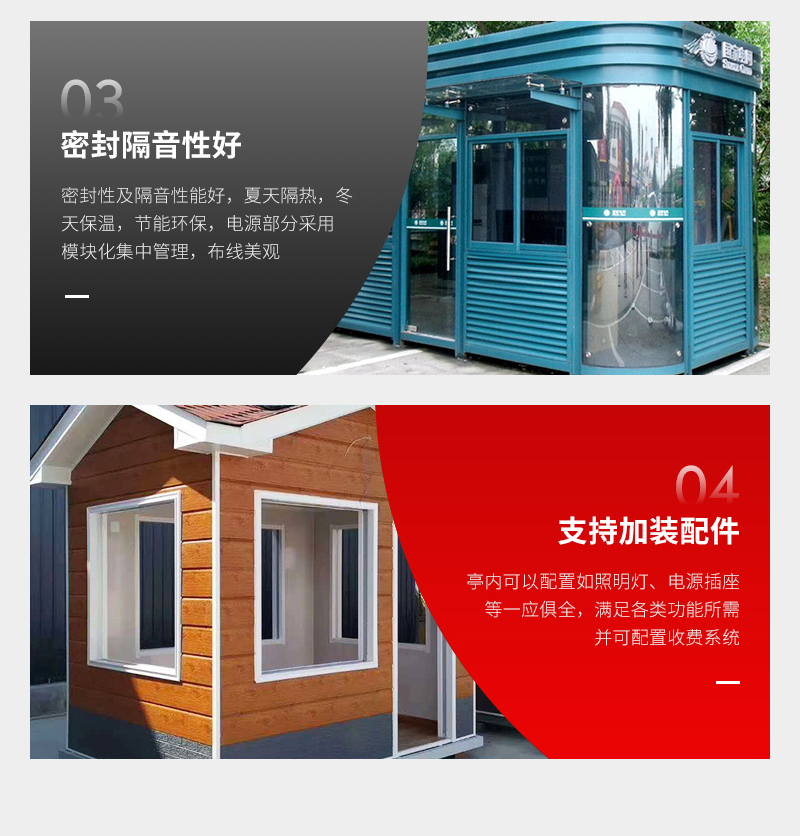 站河源崗?fù)S家的圖片