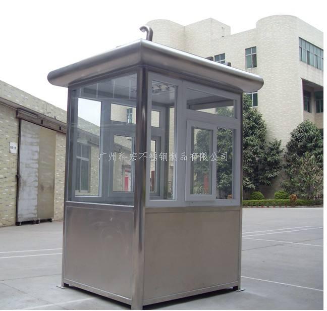 保安江城崗?fù)さ陌l(fā)展市場現(xiàn)狀怎樣？