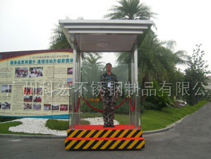 關(guān)于治安東勝崗?fù)ぴO(shè)立必要性體現(xiàn)在哪些方面，你知道嗎？