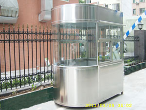 新安裝值班東勝崗?fù)び惺裁慈コ愇斗椒ǎ?></a>
                        <a href=