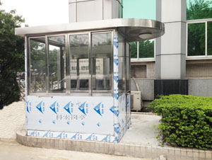 金昌崗?fù)r(jià)格與成本有哪些相關(guān)?的圖片 金昌崗?fù)r(jià)格與成本有哪些相關(guān)?的圖片
