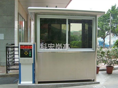 保安順德崗?fù)ぴO(shè)計(jì)考慮哪些要點(diǎn)？的圖片