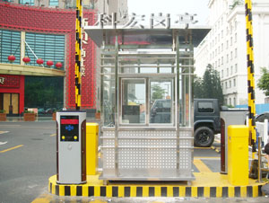 安裝停車北京崗?fù)に谖恢眯枰⒁饽男┌踩裕康膱D片