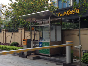 介紹一下移動式雙灤崗亭主要特點和應用場景有哪些?的圖片 介紹一下移動式雙灤崗亭主要特點和應用場景有哪些?的圖片